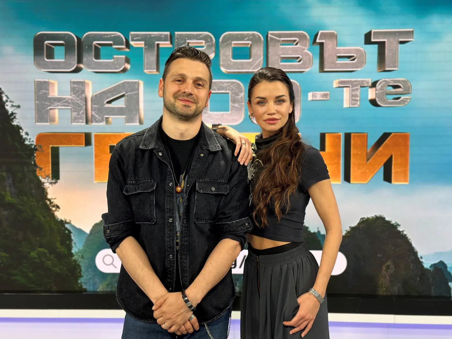 Диляна Попова и Александър Сано влизат в ролята на водещи на първия сезон на „Островът на 100-те гривни“