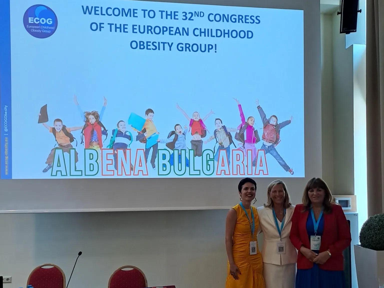 Детското затлъстяване събра в Албена специалисти от 15 страни