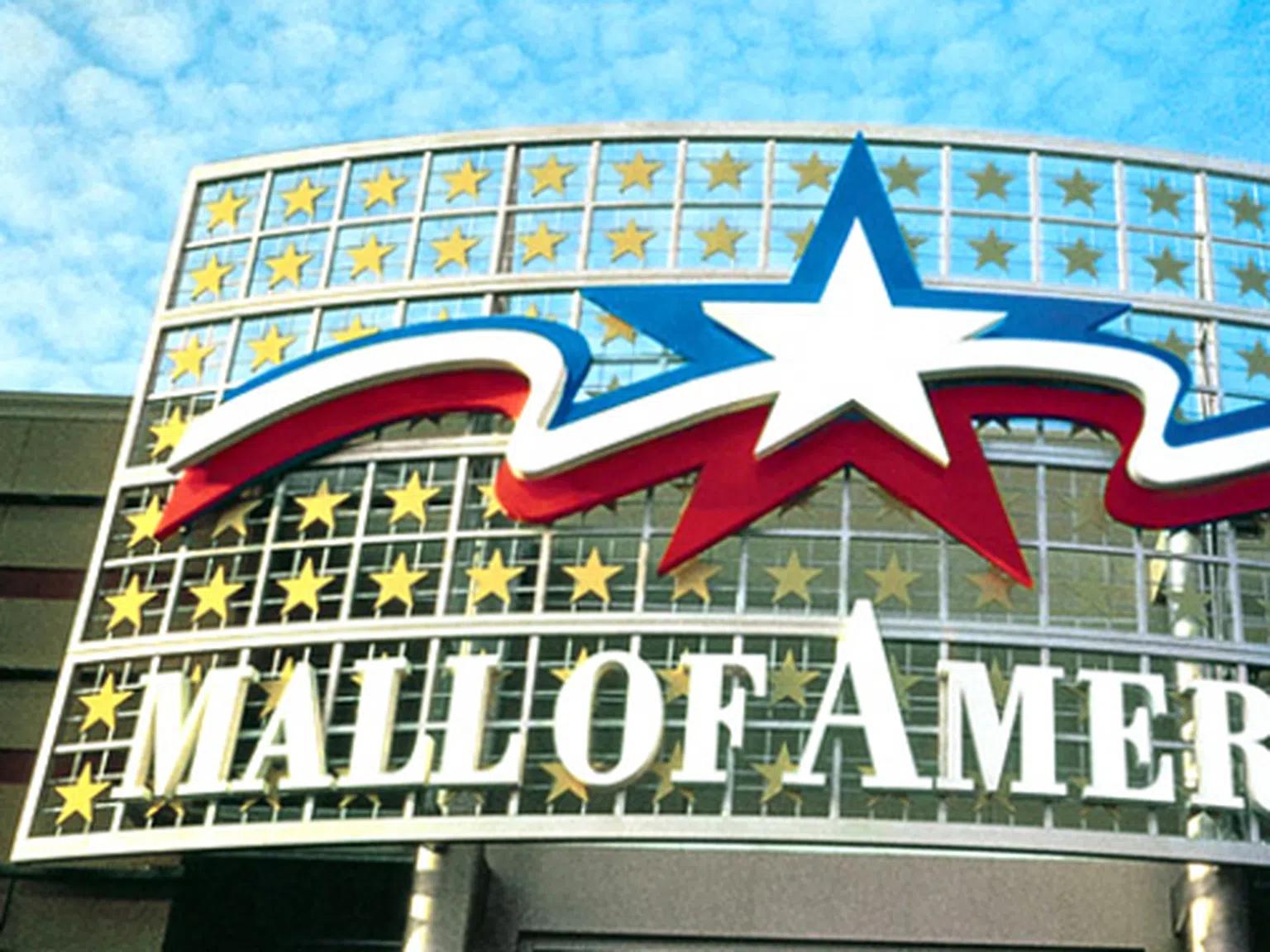 Разходка из най-големия мол в Америка