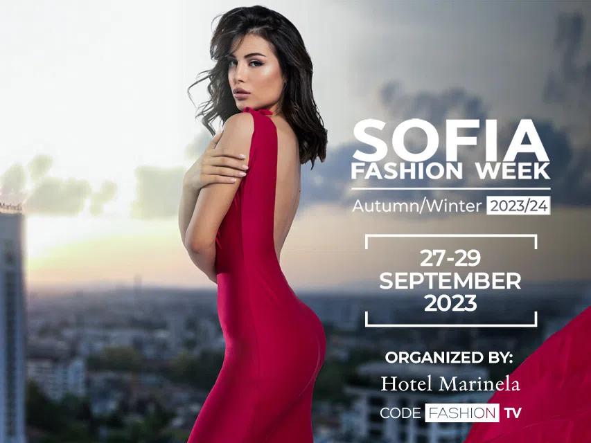 Sofia Fashion Week - три дни мода, лукс и красота